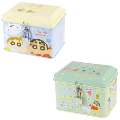 Crayon Shin-chan Character Tin Case Lock Piggy Bank (Version 2)