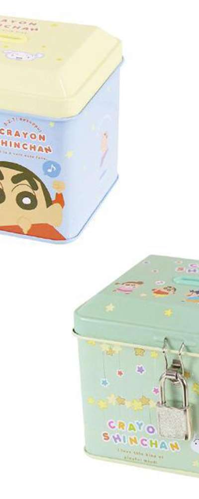Crayon Shin-chan Character Tin Case Lock Piggy Bank (Version 2)