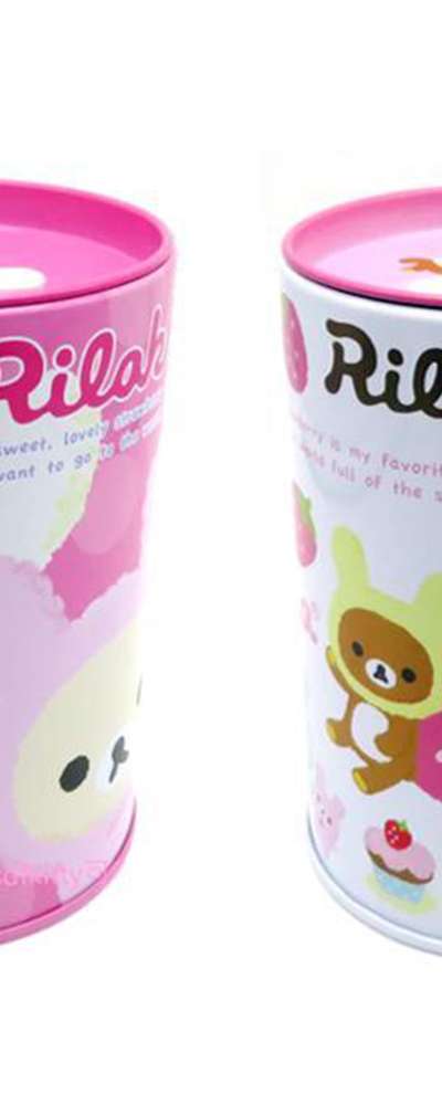 Rilakkuma Character Tin Can Coin Bank (018233)