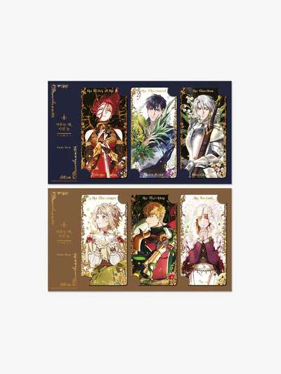 Fading Sun, Cold Eyes Card Deck Set