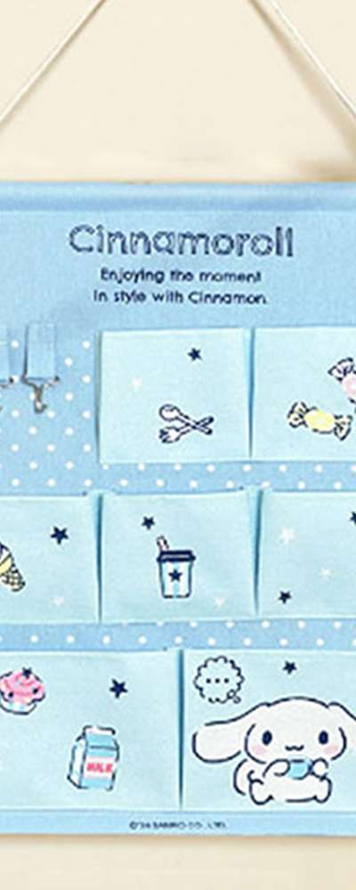 Cinnamoroll Character Fabric Storage Pocket Wall Organizer (7 Pockets) 101990