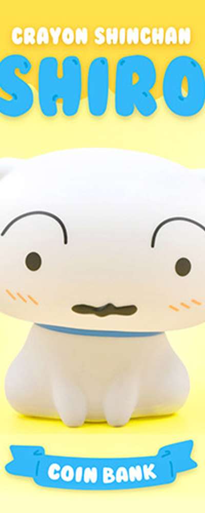 Crayon Shin-chan Whitey Character Coin Bank 233505