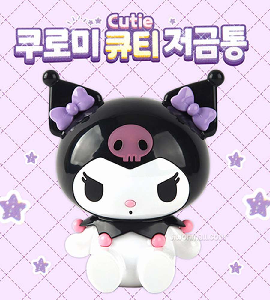 Kuromi Character Cutie Piggy Bank 210793