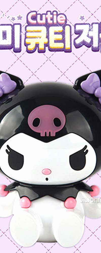 Kuromi Character Cutie Piggy Bank 210793