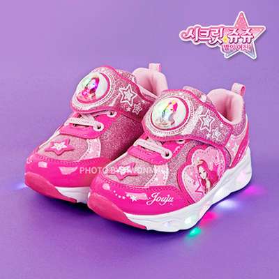 Secret Jouju Lendy Character Light-Up Athletic Shoes for Kids 196986