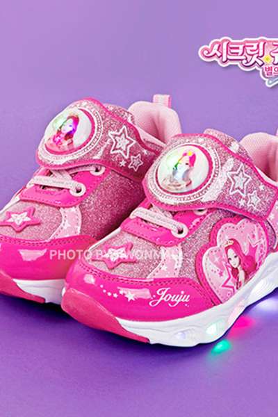 Secret Jouju Lendy Character Light-Up Athletic Shoes for Kids 196986