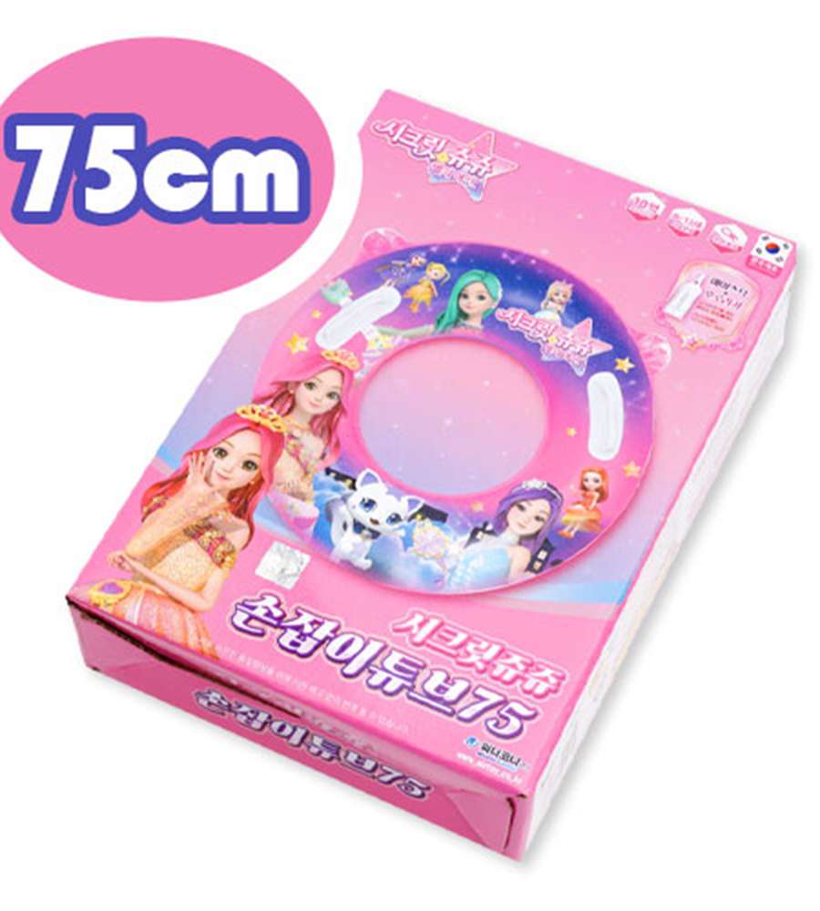 Secret Jouju Hot Summer Character Handle Tube (75) 737587
