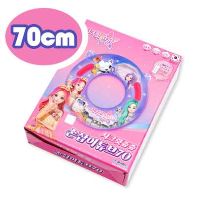 Secret Jouju Hot Summer Character Handle Tube (70) 737570