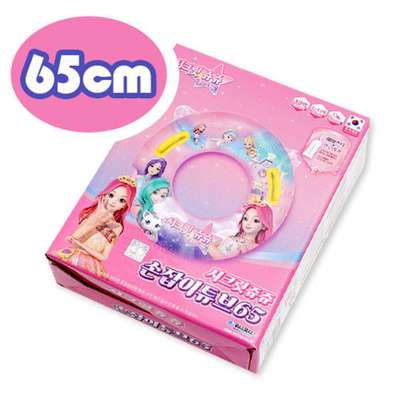 Secret Jouju Hot Summer Character Handle Tube (65) 737563