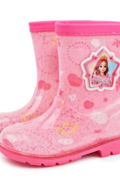 Secret Jouju Star Goddess Pearl Pattern PVC Kids Rain Boots 052772