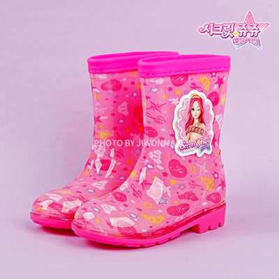 Secret Jouju Crown PVC Character Children's Rain Boots 057418