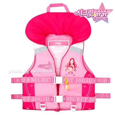 Secret Juice Character Swim Jacket 35kg 736399 Life Vest