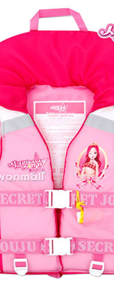 Secret Juice Character Swim Jacket 35kg 736399 Life Vest