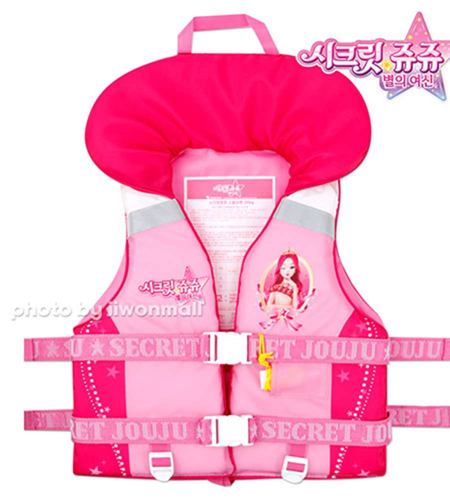 Secret Juice Character Swim Jacket 35kg 736399 Life Vest