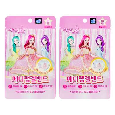 Secret Jouju Character Medi Lab Gel Band 2p Set 645682