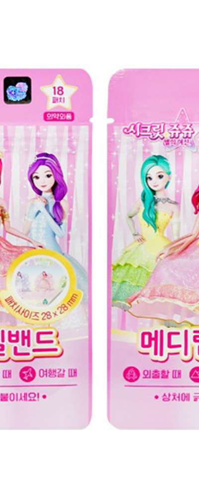 Secret Jouju Character Medi Lab Gel Band 2p Set 645682