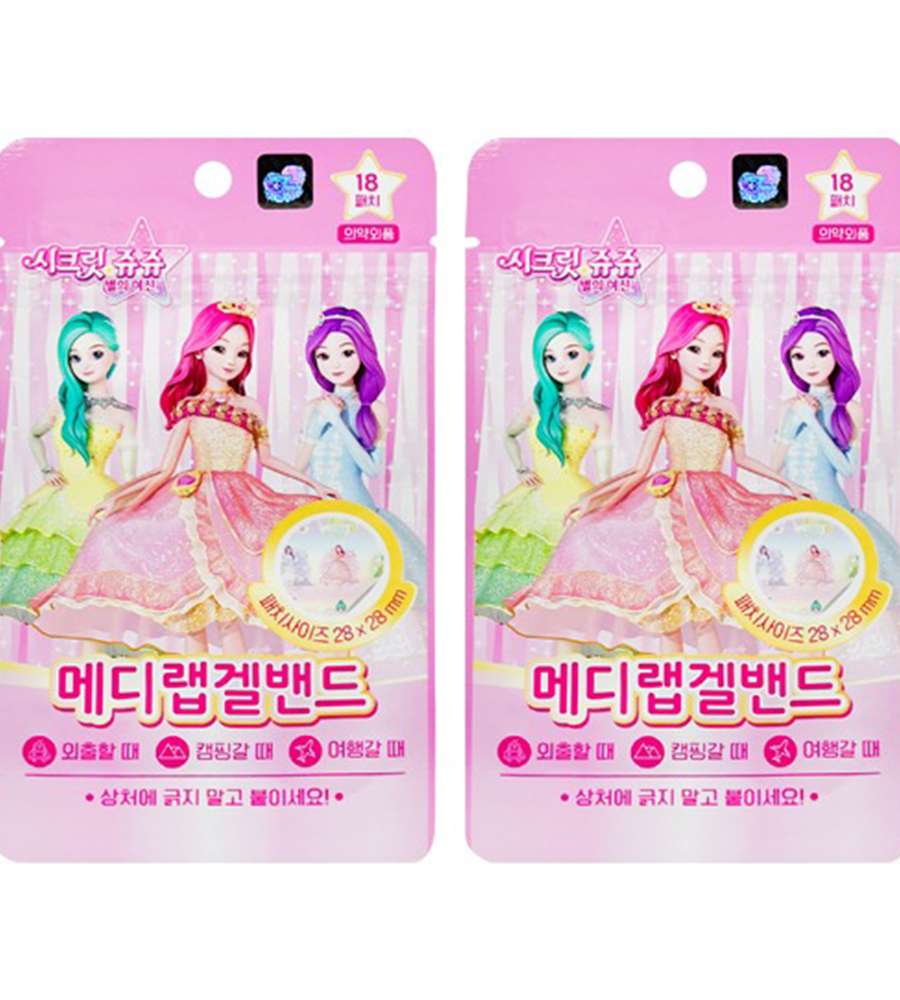 Secret Jouju Character Medi Lab Gel Band 2p Set 645682