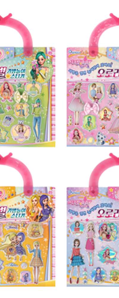 Secret Jouju Aurora Star Bag Play Sticker 2p Set (Random Shipment) 876701
