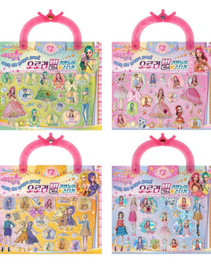 Secret Jouju Aurora Star Bag Play Sticker 2p Set (Random Shipment) 876701