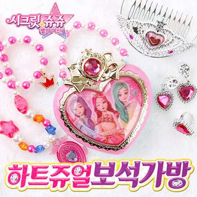 Secret Jouju Character Heart Jewel Gem Bag (Random Play) Toy 878019
