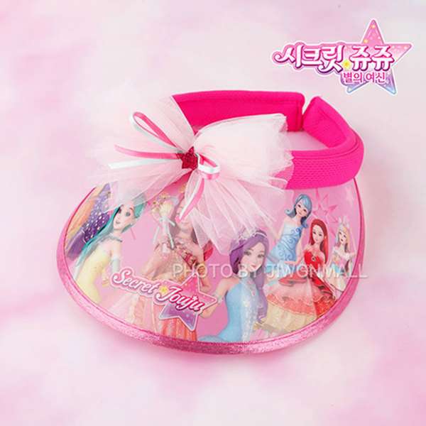 Secret Jouju Character Kangkang Ribbon Pinecap Sun Cap Hat 059795