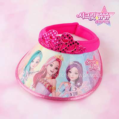 Secret Jouju Character Sparkle Crown Pinecap Sun Cap Hat 059788