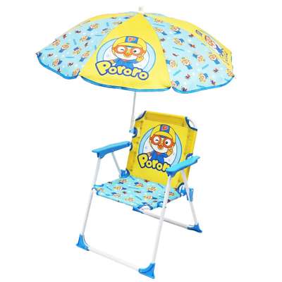 Pororo Character Kids Parasol Chair Set 506561
