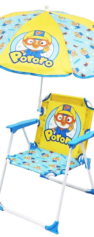 Pororo Character Kids Parasol Chair Set 506561