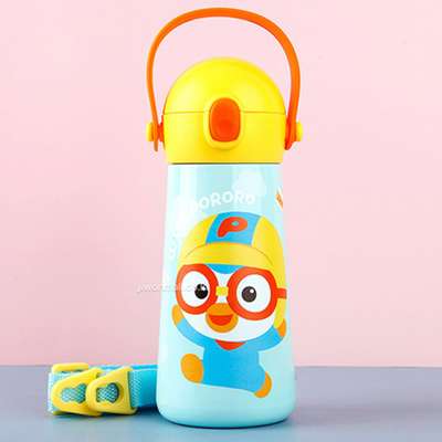 Pororo Character The Bottle Molly One-Touch Double Stainless Steel Straw Water Bottle 460ml 524880