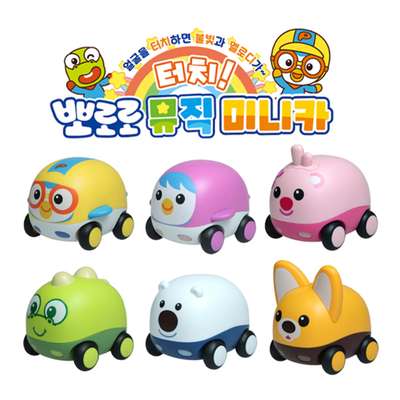 Pororo Character Touch Melody Car Toy (Random Dispatch) 141103