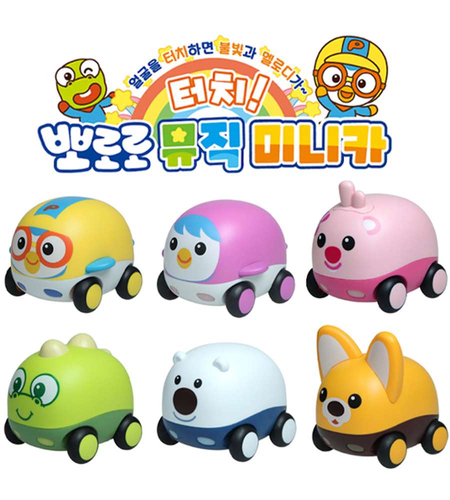 Pororo Character Touch Melody Car Toy (Random Dispatch) 141103