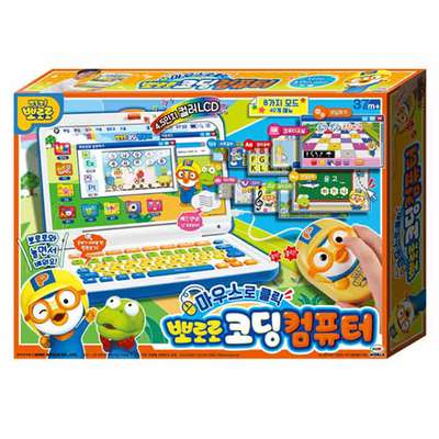 Pororo Character Coding Computer 498515