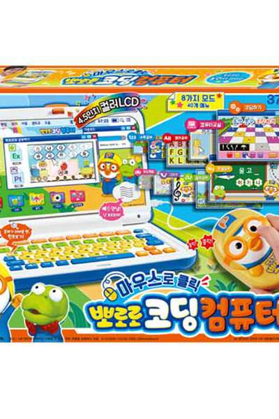 Pororo Character Coding Computer 498515