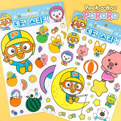 Pororo Character Deco Sticker (Random Shipment) 253437