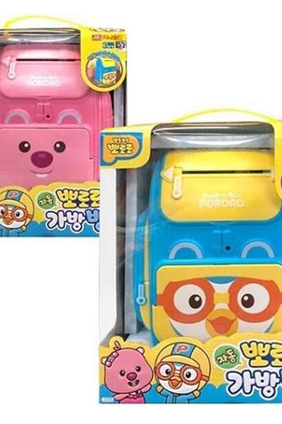 Pororo Character Bag Bank Secret Safe Piggy Bank Toy (Random Dispatch) 910141