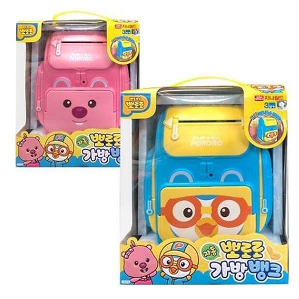 Pororo Character Bag Bank Secret Safe Piggy Bank Toy (Random Dispatch) 910141