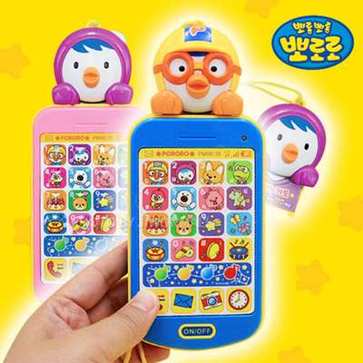 Pororo Character Music Smartphone Toy (Random Dispatch) 491468