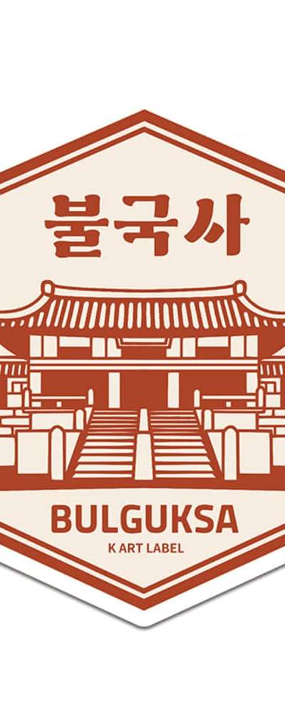 [K ART LABEL] K0099 ブルグクサ