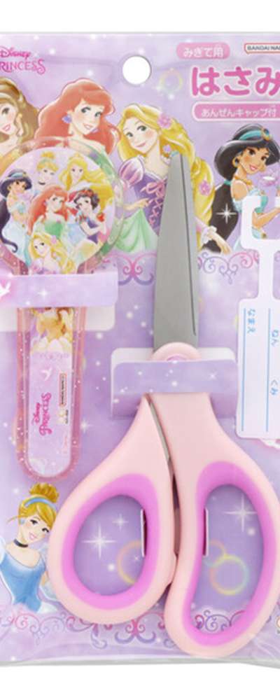 Princess Character Scissors (School23) (II) 693811