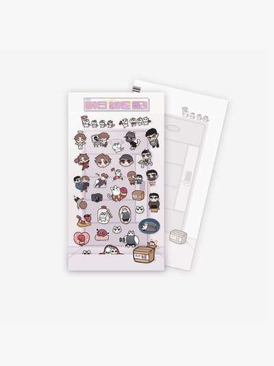Without a Microphone, You Can Still Hear SD Sticker