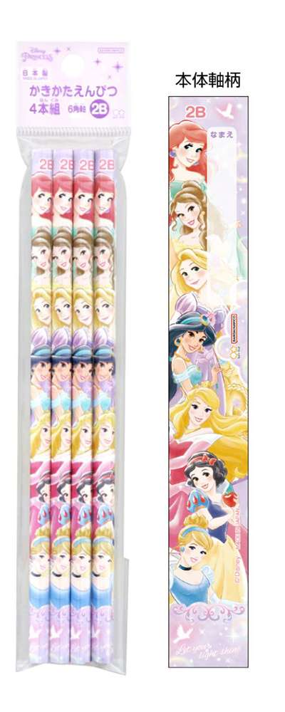 Princess Character 2B Pencil 4-Pack Set (School23)