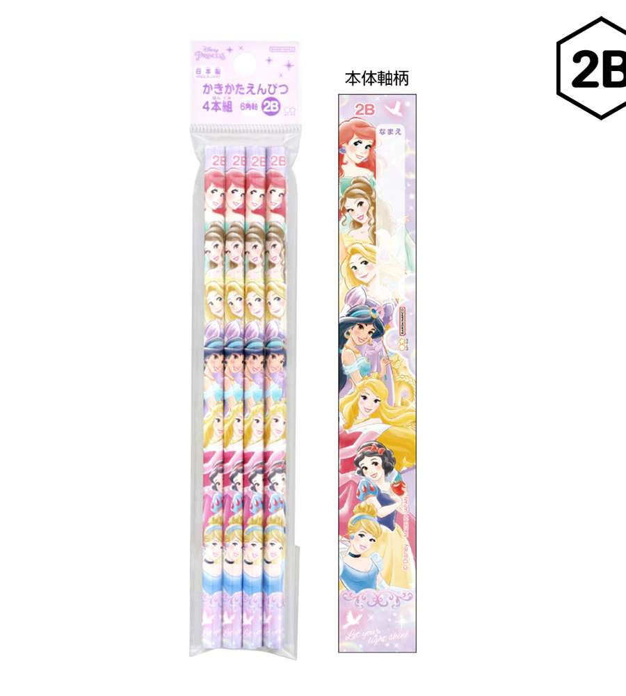 Princess Character 2B Pencil 4-Pack Set (School23)