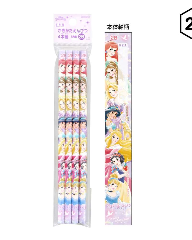 Princess Character 2B Pencil 4-Pack Set (School23)