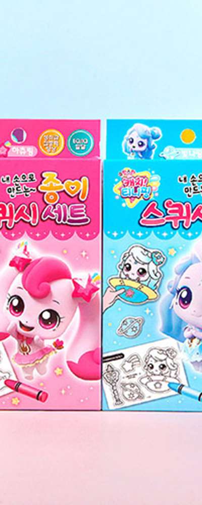Shooting Star Catch Teenieping Character Paper Squishy DIY 2p Set (Random Shipment) 598777