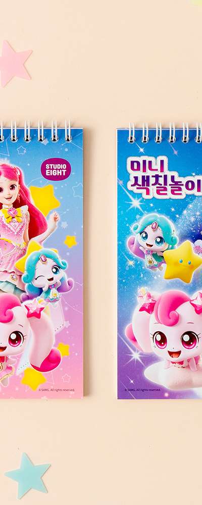 Shooting Star Catch Teenieping Season 5 Character Mini Coloring Book (Random)