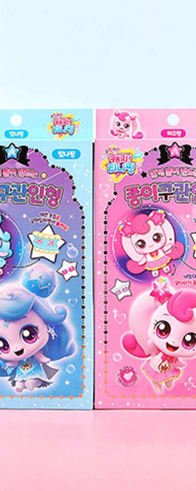 Shooting Star Catch Teenieping Character Paper Ball Doll Craft Kit 2p Set (Random)