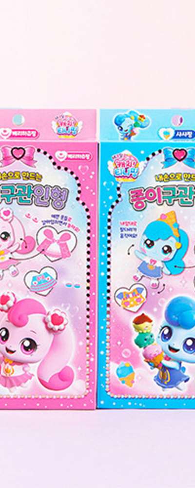 Sour and Sweet Catch Teenieping Character Paper Ball Doll 2p Set (Random Delivery) 597138