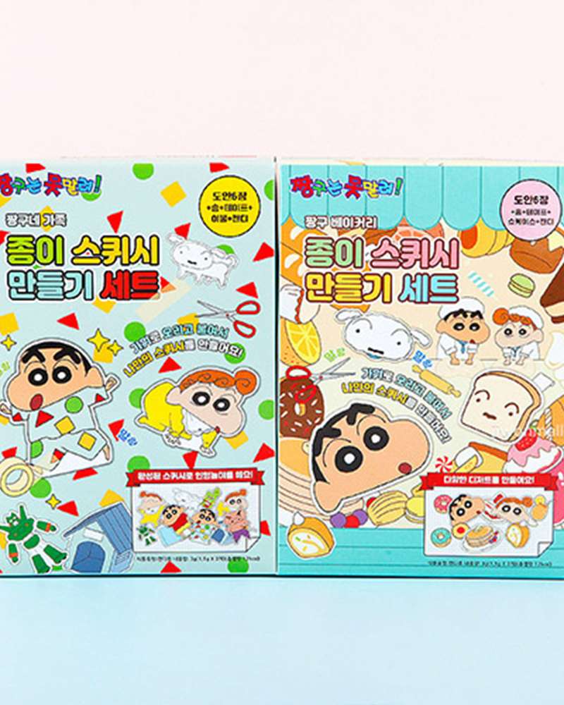 Crayon Shin-chan Character Paper Squishies DIY Kit 2-Pack 870059