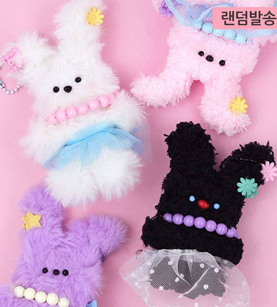 Rabbit Pipe Cleaner Doll DIY Kit (Random Design) 684711