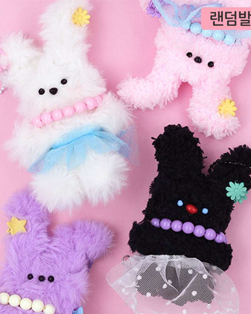 Rabbit Pipe Cleaner Doll DIY Kit (Random Design) 684711